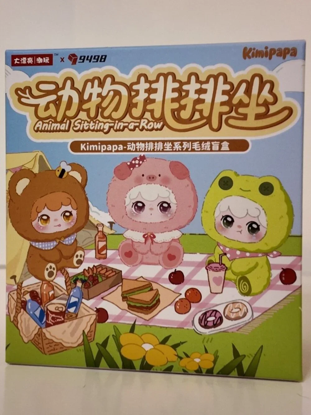 KIMIPAPA Animal Sitting-in-a-Row Plush Blind Box – NEW/UNOPENED